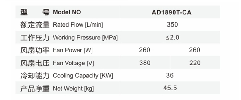 1641547847574450.jpg 详情_10.jpg