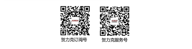 1641547903462892.jpg 详情_16.jpg