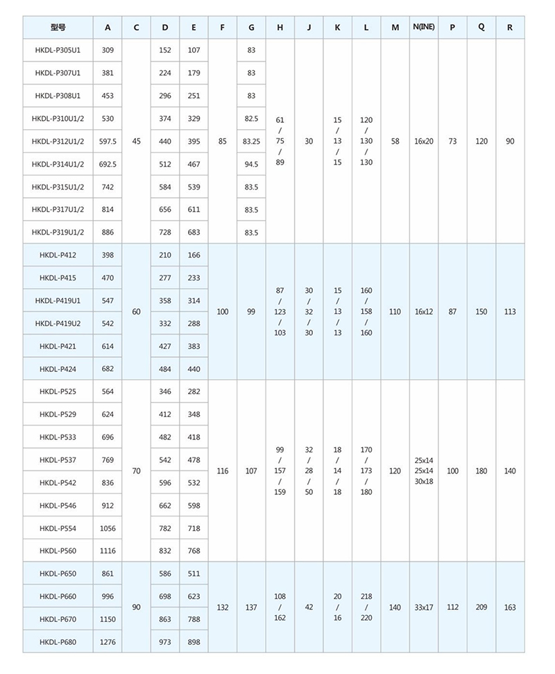 1641605098754130.jpg 详情_07.jpg