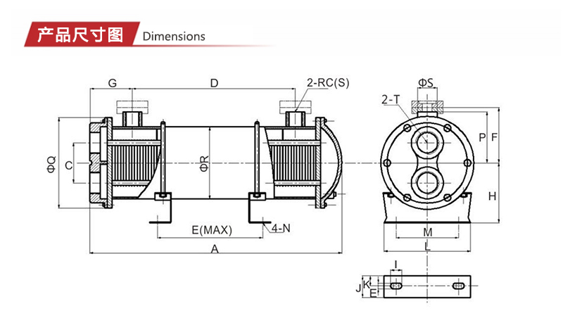 1641605103922147.jpg 详情_08.jpg