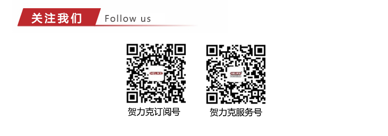 1641605119322568.jpg 详情_11.jpg