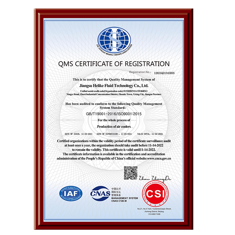 ISO9001质量管理体系认证证书.jpg