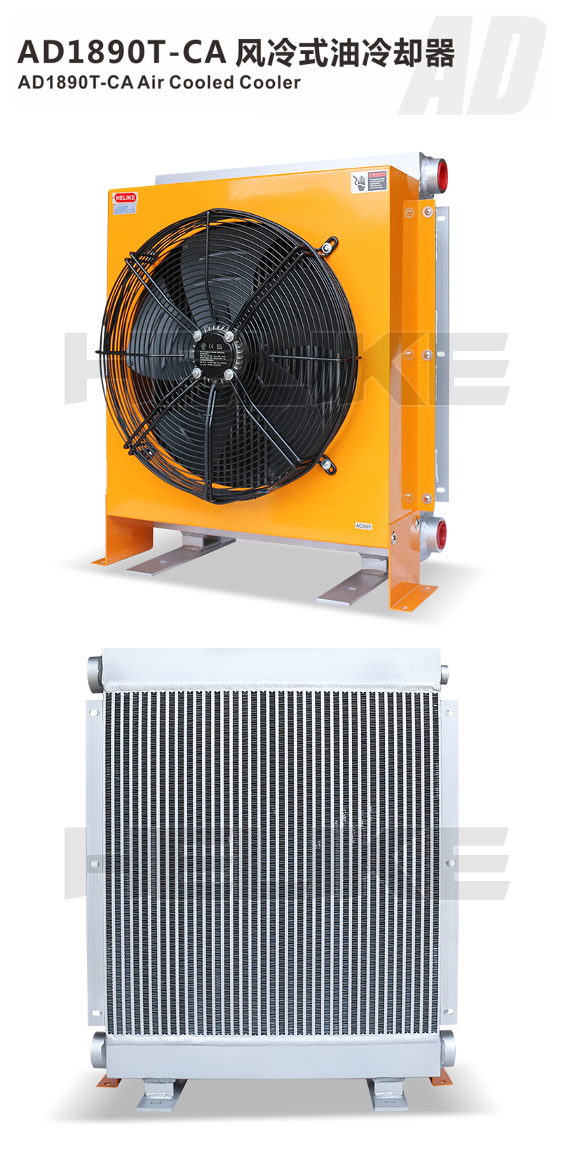 1708328480679160.jpg 详情_01.jpg