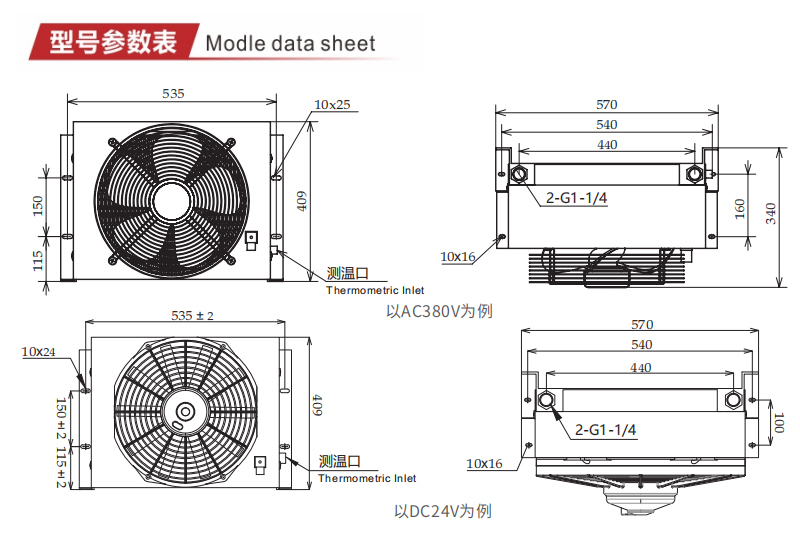 详情_08.jpg