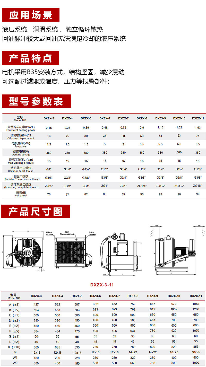详情2.jpg
