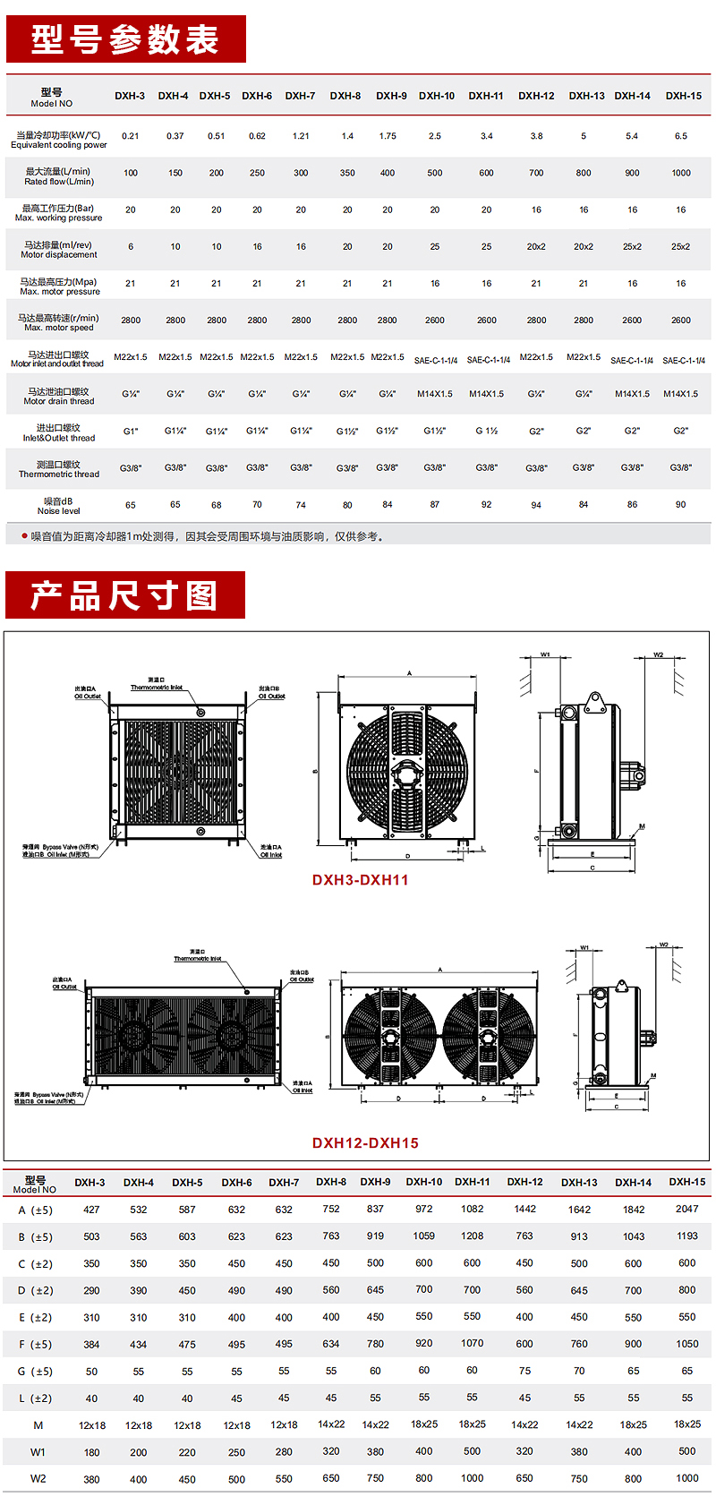 详情2A.jpg